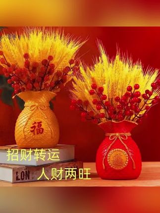 天然黄金大麦干花束福袋钱袋客厅摆件金黄麦穗装饰开业乔迁仿真花#黄金麦穗客厅摆件