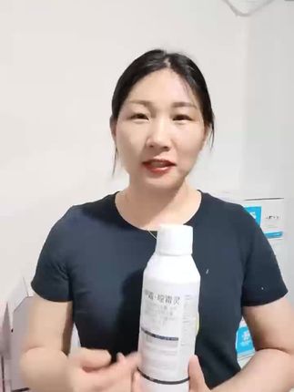 防治根腐病 立枯病 枯萎病就用30%甲霜恶霉灵一打一个准👍👍👍👍#农业种植技术 #艾瑞田优选农资旗舰店