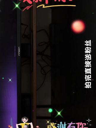 sikai适用安克能量舱165W充电宝保护套anker A1695移动电源硅胶壳