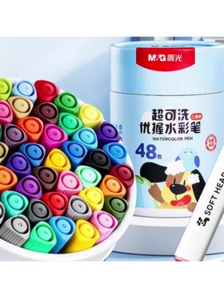 #晨光超可洗水彩笔 儿童可水洗无毒绘画幼儿园专用画笔儿童不脏手 #水彩笔 #实用好物 #文具安利 #可水洗无毒绘画