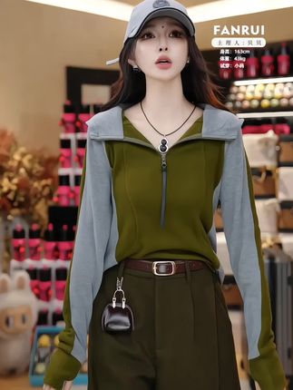中秋红人品牌 FANRUI/泛芮「贝贝biuu」双色 拼接连帽复古高级感小众卫衣女#卫衣 #美出新高度 #ootd穿搭 #时髦精的冬天这样穿 #通勤搭配