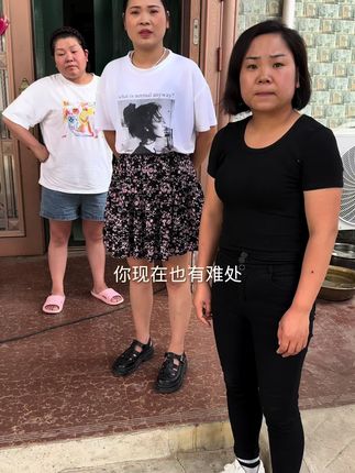 安然♥️(记录日常生活)