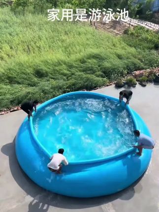 充气游泳池超大号无骨软体家用游泳池户外充气圆形泳池儿童成人#充气泳池#自悬浮充气游泳池#户外充气游泳池