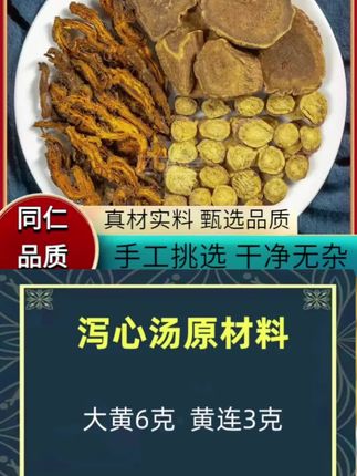 #每日分享