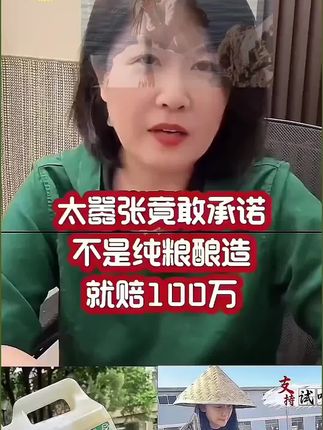 #纯粮酿造#零添加酱油#调味品优选 #抖音推荐官#日常分享 #好物种草