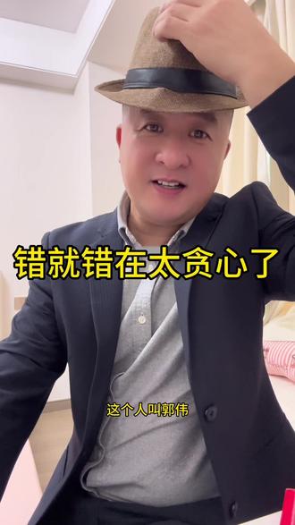 事实证明很多官职有高中毕业就够用了