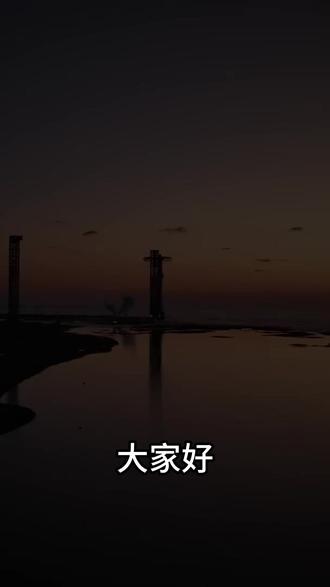 SpaceX拟2026上市!太空红利还是“火星税”? 🔥 华尔街一手情报!SpaceX确认拟定2026年上市,目标估值1.5万亿美元! 这不仅是美股的狂欢,更会给A股商业航天板块带来巨大的“估值锚”! 👉 为什么说这是“终极独角兽”? 👉 所谓的“火星税”风险到底是什么? 👉 对于国内投资者,上游的钛合金、中游的相控阵雷达,哪些赛道能吃到这波“太空红利”?
别等到新闻都播了再去追高!听Eddie讲透这波万亿级的财富逻辑!记得点赞关注,带你快人一步!🚀
#SpaceX #商业航天 #财经思维 #A股布局 #马斯克