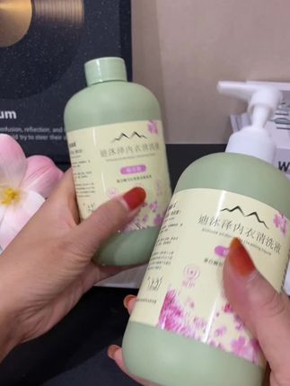 #内衣洗衣液 #洗护好物 #强烈推荐 #女生必备 #自用好物推荐