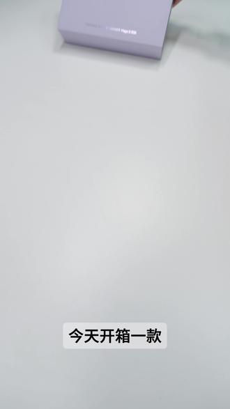 荣耀保时捷 面子里子它都有 #荣耀 #荣耀Magic8RSR #RSR保时捷设计 #手机摄影