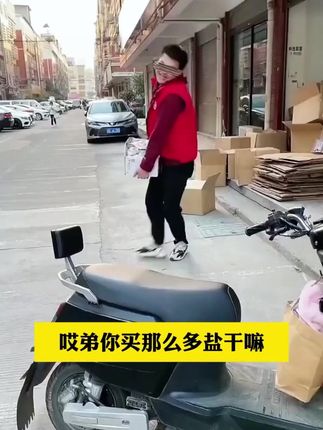 食用盐还得是深井盐,干净纯净无污染,吃着放心#精纯盐 #未加碘盐 #食用盐 #井盐