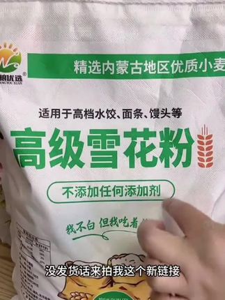 夸孩子也是一门学问要用对方式,不然只能适得其反#亲子教育#育儿#家庭教育#父母课堂#干货分享