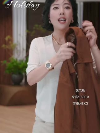 #女神穿搭 #女装穿搭 #每日分享 #穿搭分享