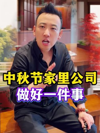 #好物分享#好物推荐#好物种草