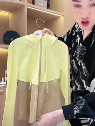 【韩哥女装】夏季轻薄小众鹅黄色撞色拼接连帽防晒外套6933