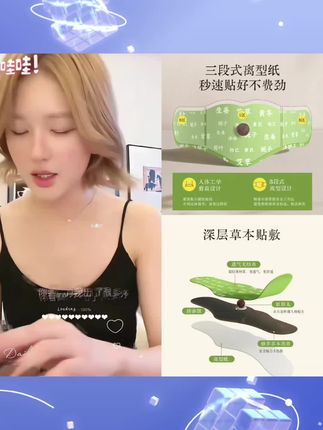 @DOU+上热门
