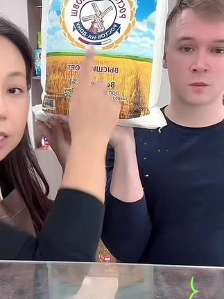 俄罗斯唛芯恬小麦粉5斤/10斤 #俄罗斯小麦粉 #小麦粉 #俄罗斯进口面粉#每日分享 #我要上热们