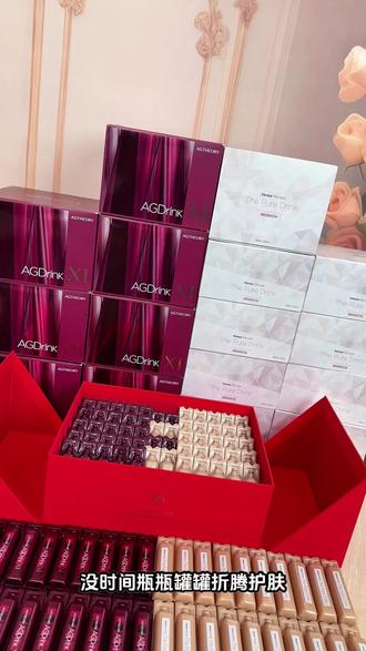 喝 #晓姿 ,把贵妇级奢养融进日常#保养秘诀 #内服好物 #种草好物 #仙女都在喝什么