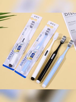 YOUSIJIE/优思洁螺旋丝硬毛牙刷波浪型刷丝独立牙刷洁牙深层清洁#牙刷 #螺旋丝牙刷 #深层清洁 #波浪形牙刷