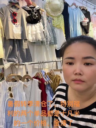 #高品质童装 #每日童装穿搭分享 #努力卖衣服的小姐姐