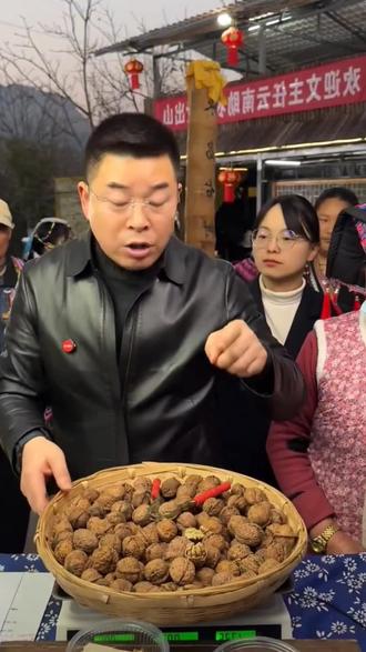 新货,云南老树核桃没有漂洗过 #云南老树核桃