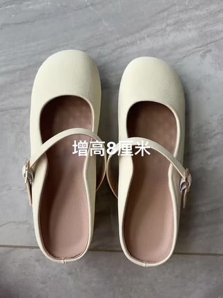 小个子增高鞋,软底软面增高8厘米玛丽珍。这个款式还有个包脚跟的款。#美鞋分享