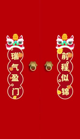 文昌君的诞辰,迎考神!接上岸!#文昌君 #专升本 #逢考必过