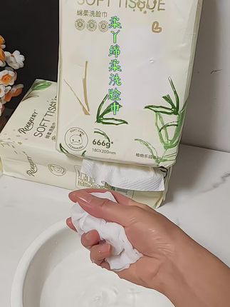 #生活必备 这么便宜又厚实大包洗脸巾母婴可用的,纸张柔软亲肤,韧性也很好,使劲揉搓也不掉毛絮,吸水性刚刚好,打湿后像个小毛巾一样厚实,平时用来擦手、擦脸都很不错,趁现在赶紧囤起来吧!#柔丫 #柔丫绵柔洗脸巾 #好物推荐🔥 #女生必备