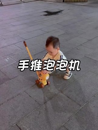 #0~3岁幼儿儿歌舞蹈#小鸭子嘎嘎嘎#无忧无虑的年纪。#0~3岁早教益智儿歌@DOU+上热门
