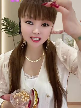 萃本泉超火【夏季油敷法】富勒烯羊胎素抗皱精华液提亮嫩肤抗皱淡纹#羊胎素 #羊胎素精华液