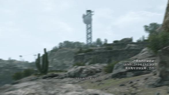 【小黑君】合金装备:原爆点4