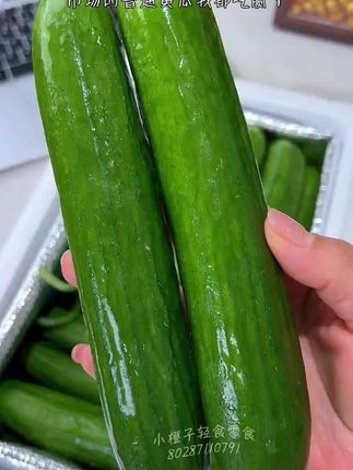 水果小黄瓜新鲜采摘应季小黄瓜净重4.5斤带箱5斤