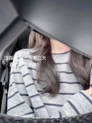 条纹长袖t恤女秋冬季宽松上衣内搭外穿打底衫韩系简约通勤穿搭#一起变好看 #条纹控 #宽松有范 #简约穿搭 #通勤搭配