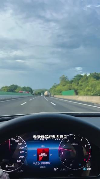 春节自驾向琅琊古城出发,传统民俗轮番上演,感受最地道的中国年!#来琅琊把年味调到最大档 #琅琊古城 #过一个好玩沸腾的琅琊年#山东有自己的演艺之城了