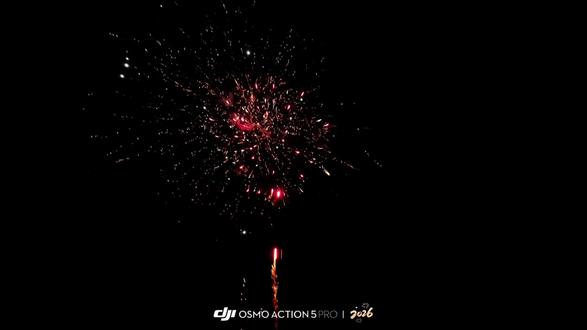 天空閃過燦爛花火 和你不再為愛奔波
#陈奕迅 #烟花 #十面埋伏 #inmyfeelings #canyoufeelthelovetonight