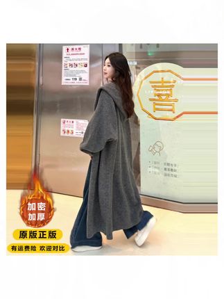 随随便便一搭就很好看的毛衣大开衫#我又心动了 #秋冬穿搭 #毛衣穿搭#通勤搭配 #慵懒风穿搭