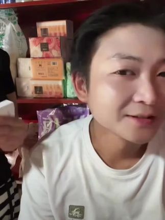 三妹同款防晒霜39.9元买一送一,美白防晒隔离保湿四合一,防水防汗不脱妆持久定妆一整天超好用#自用好物分享 #好物推荐🔥 #防晒霜 #美妆 #上热门🔥