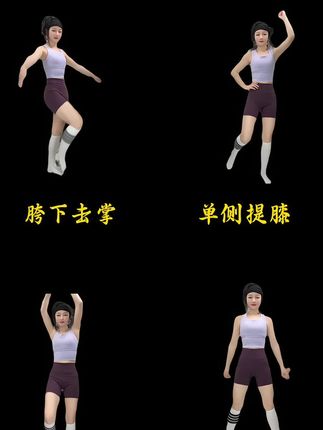 #dou上热门话题 #泉泉运动穿搭#运动穿搭#运动美背 #运动背心 想瘦肚子的练起来 晨起空腹效果更佳