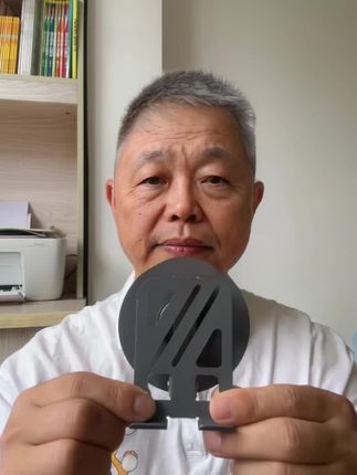 回复 @天王盖地虎!的评论 #手机支架 #金属支架 #多功能手机支架推荐 #超便宜超划算 #经济实惠价格不贵