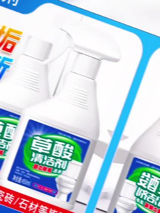 #上热门 #种草好物推荐 #好物推荐🔥 #好物推荐达人 #好物推荐分享