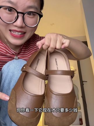 秋季氛围感直接拉满,巨巨巨好看的复古玛丽珍单鞋#脚宽脚胖都可以 #宝藏鞋子 #女鞋推荐