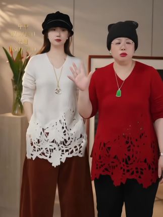 #精致女人必备 #秋冬新款 #保暖又好看 #高品质羊绒上衣#通勤穿搭