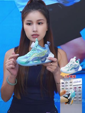 童鞋秋季儿童运动鞋子网面透气百搭休闲跑鞋篮球鞋男童6- 12岁#鞋子