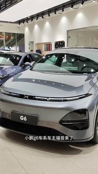 适用于【小鹏G6】车载杯架超级快充支持typeC苹果自由伸缩式快充数据线#汽车中控拓展坞#车载快充拓展坞#中控拓展坞#小鹏g6中控拓展坞#小鹏g6中控拓展坞充电器