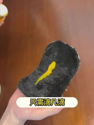 红木家具保养蜡新品升级实木地板蜡地板养护蜡抛光滋养去污增亮#保养蜡 #红木保养蜡 #红木 #红木家具 #保养蜡油