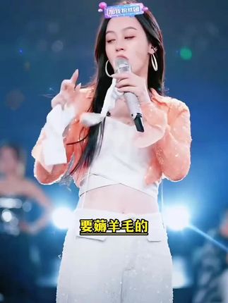 ❤️🔥唐艺带货一只鱼防臭袜,只因说了一句薅羊毛,竟瞬间冲上带货榜! #唐艺 #🌈唐艺 #唐艺大舞台