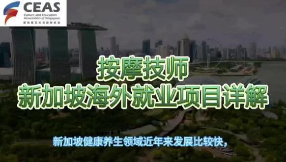 报名(微信)15866022551