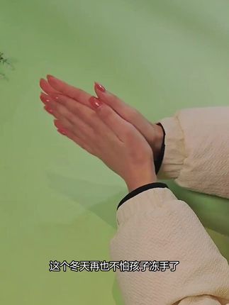 40片珊合暖手宝,上班族学生迷你随身必备! #学生暖手宝 #随身暖宝宝 #上班族暖手宝 #迷你暖手宝 #珊合暖手宝