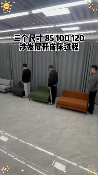 沙发床折叠两用复古单人推拉客厅书房阳台布艺小户型伸缩