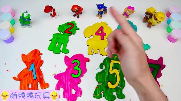 怎么画出6只小狗?汪汪队立大功益智玩具