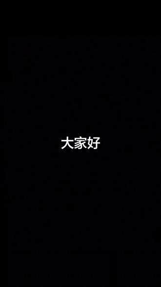 灵光自已造游戏
真是太棒了